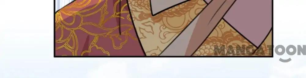 Page 13 of Chapter 118