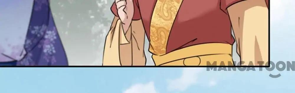 Page 19 of Chapter 118