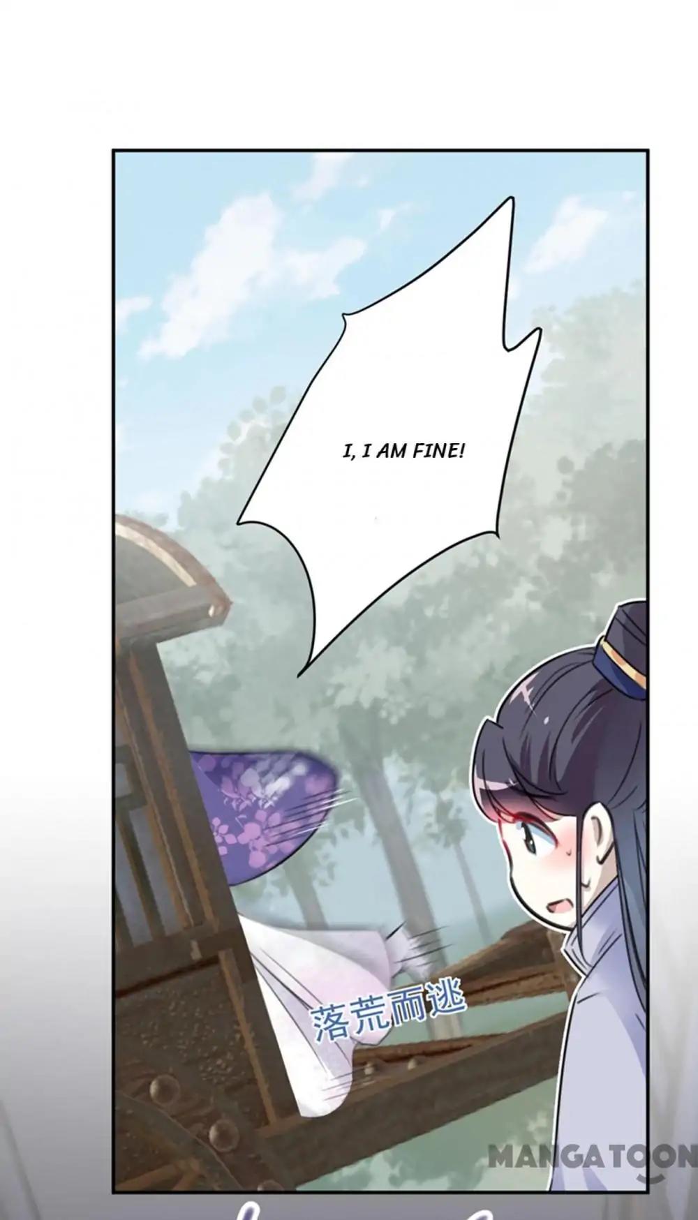 Page 19 of Chapter 119