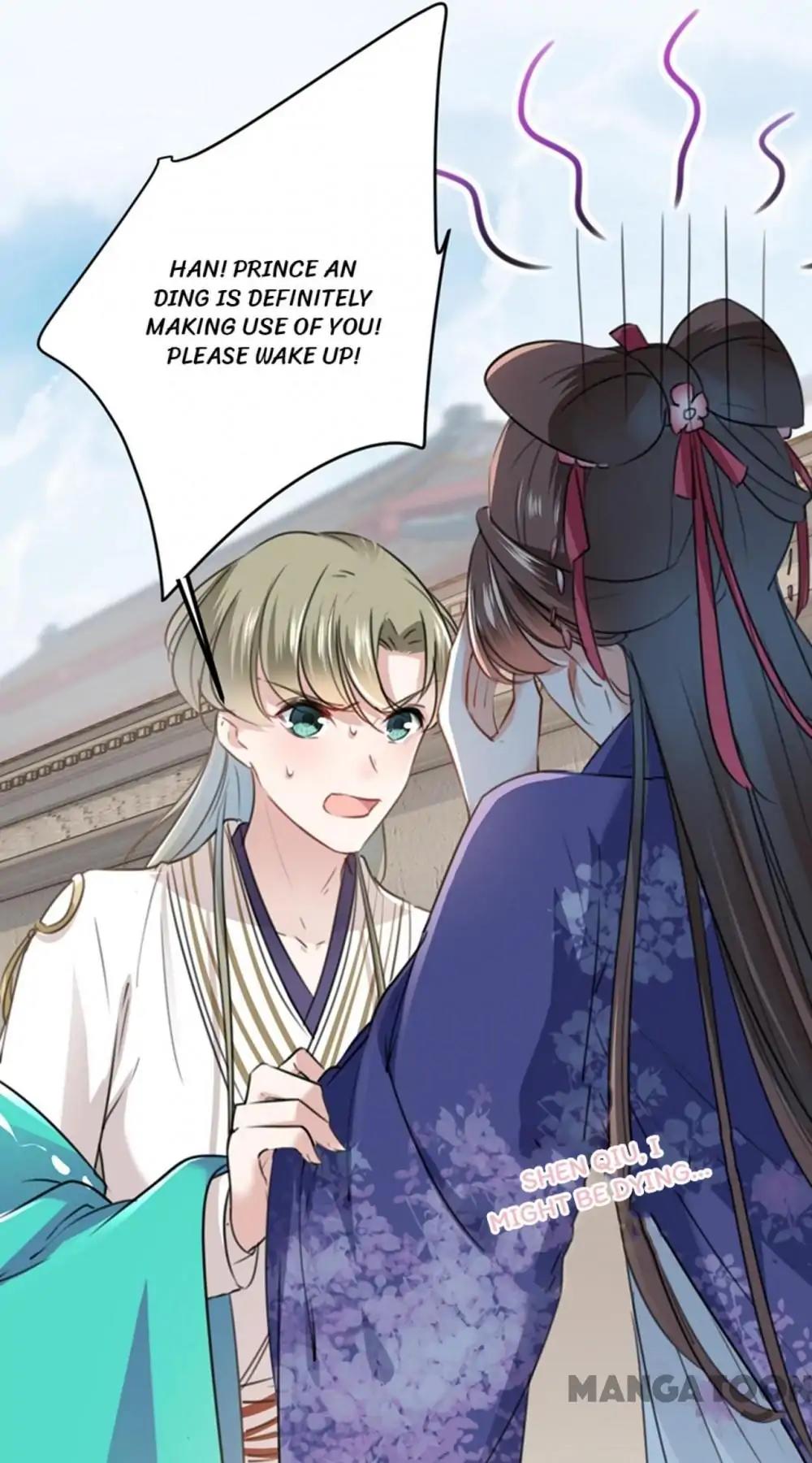 Page 41 of Chapter 119