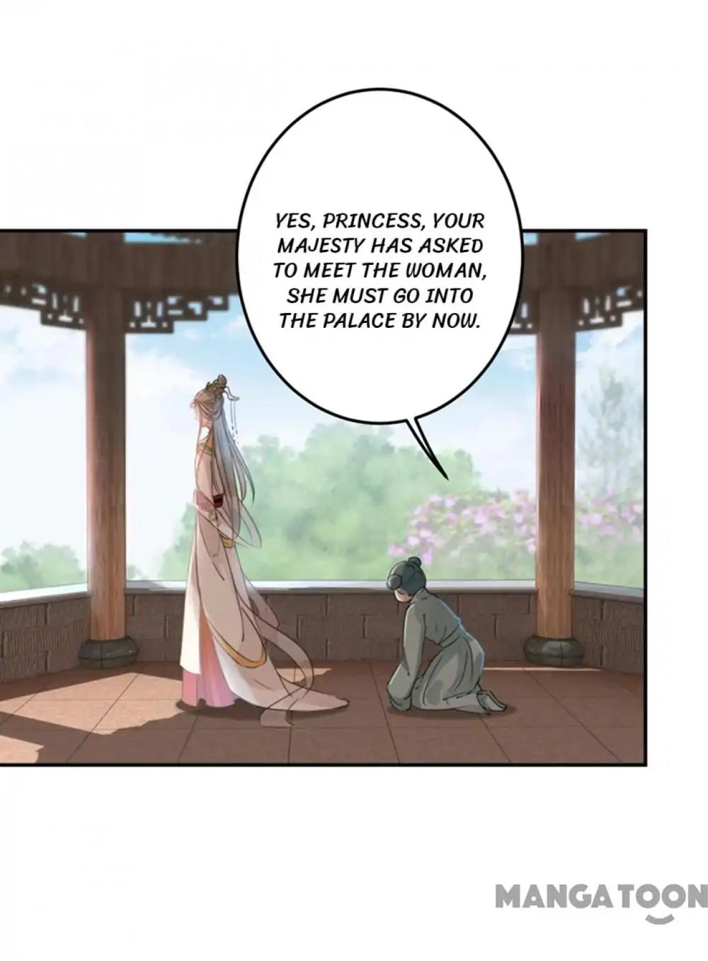 Page 17 of Chapter 120