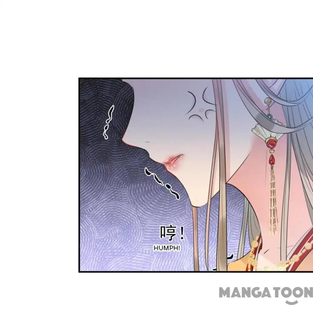 Page 18 of Chapter 120