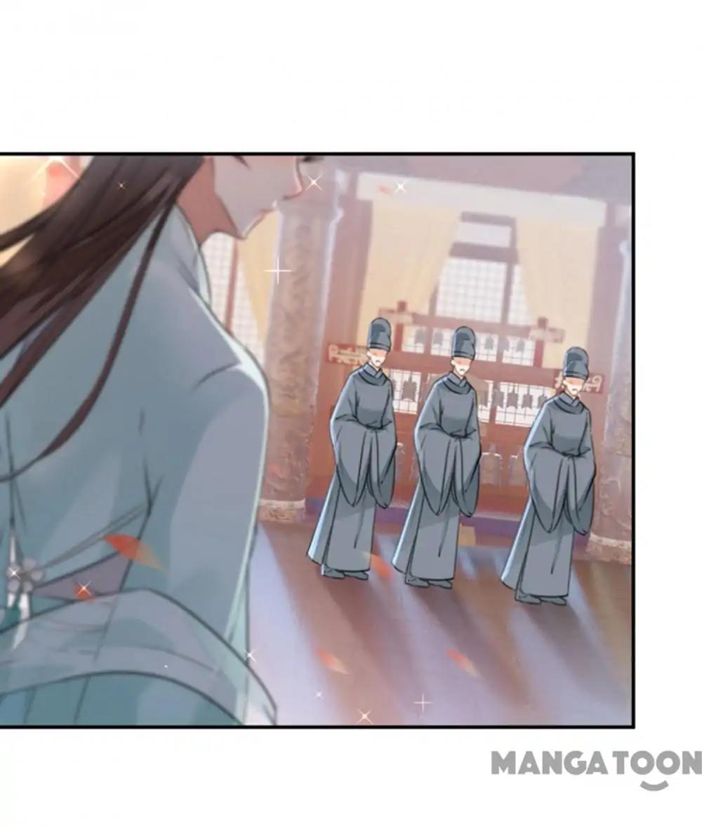 Page 40 of Chapter 120