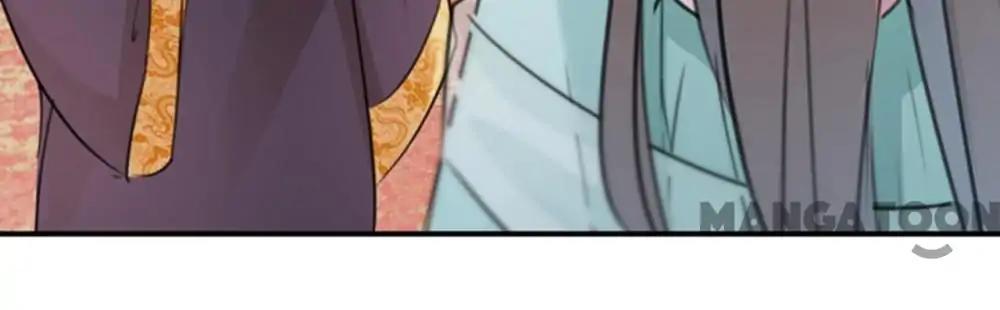 Page 22 of Chapter 121