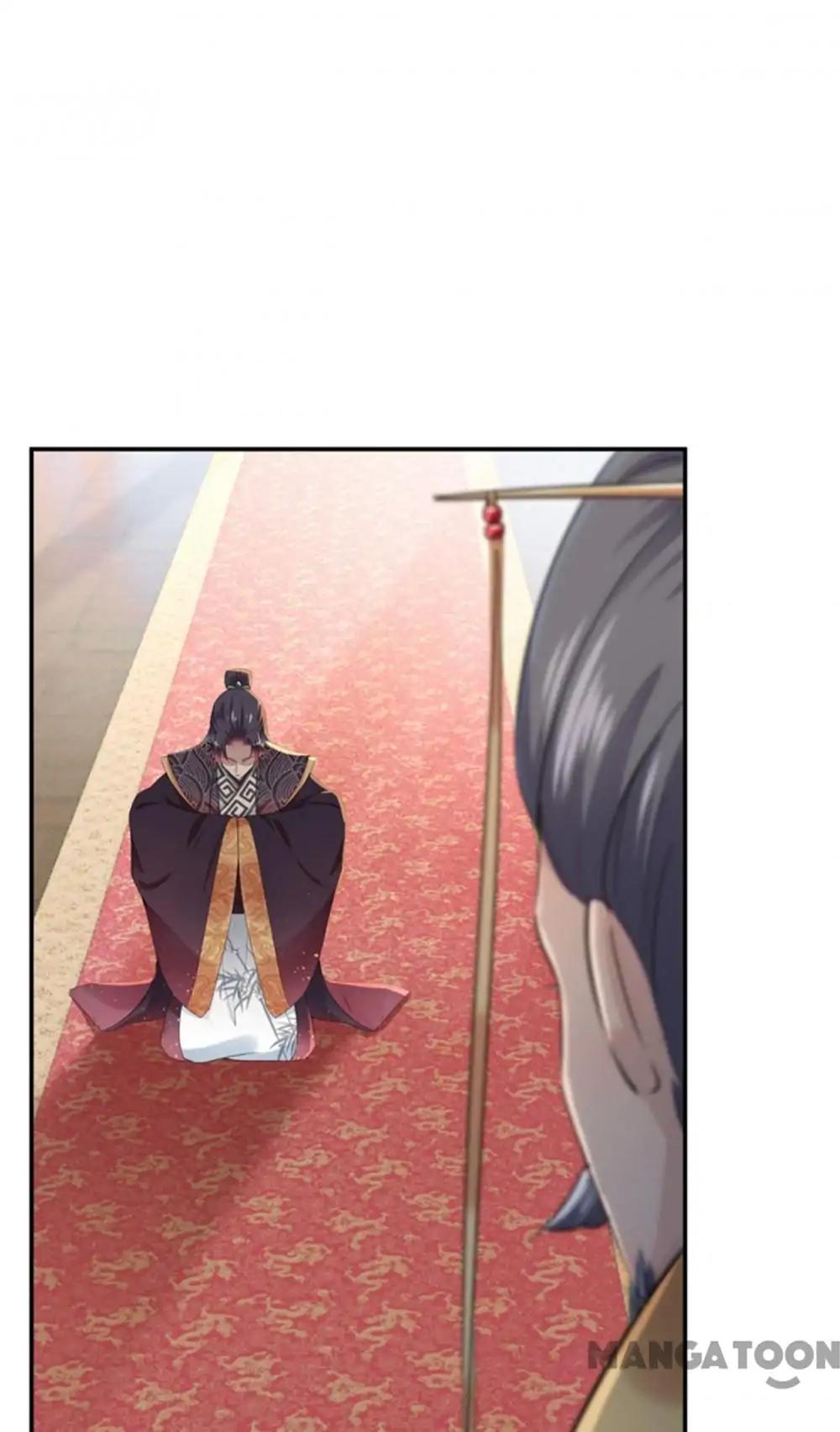Page 49 of Chapter 121