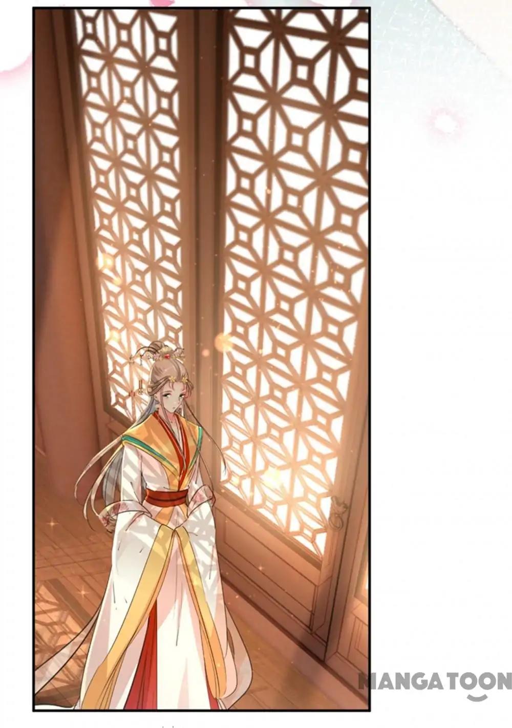 Page 19 of Chapter 122