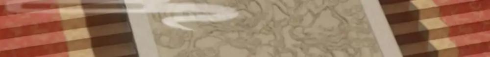 Page 23 of Chapter 122