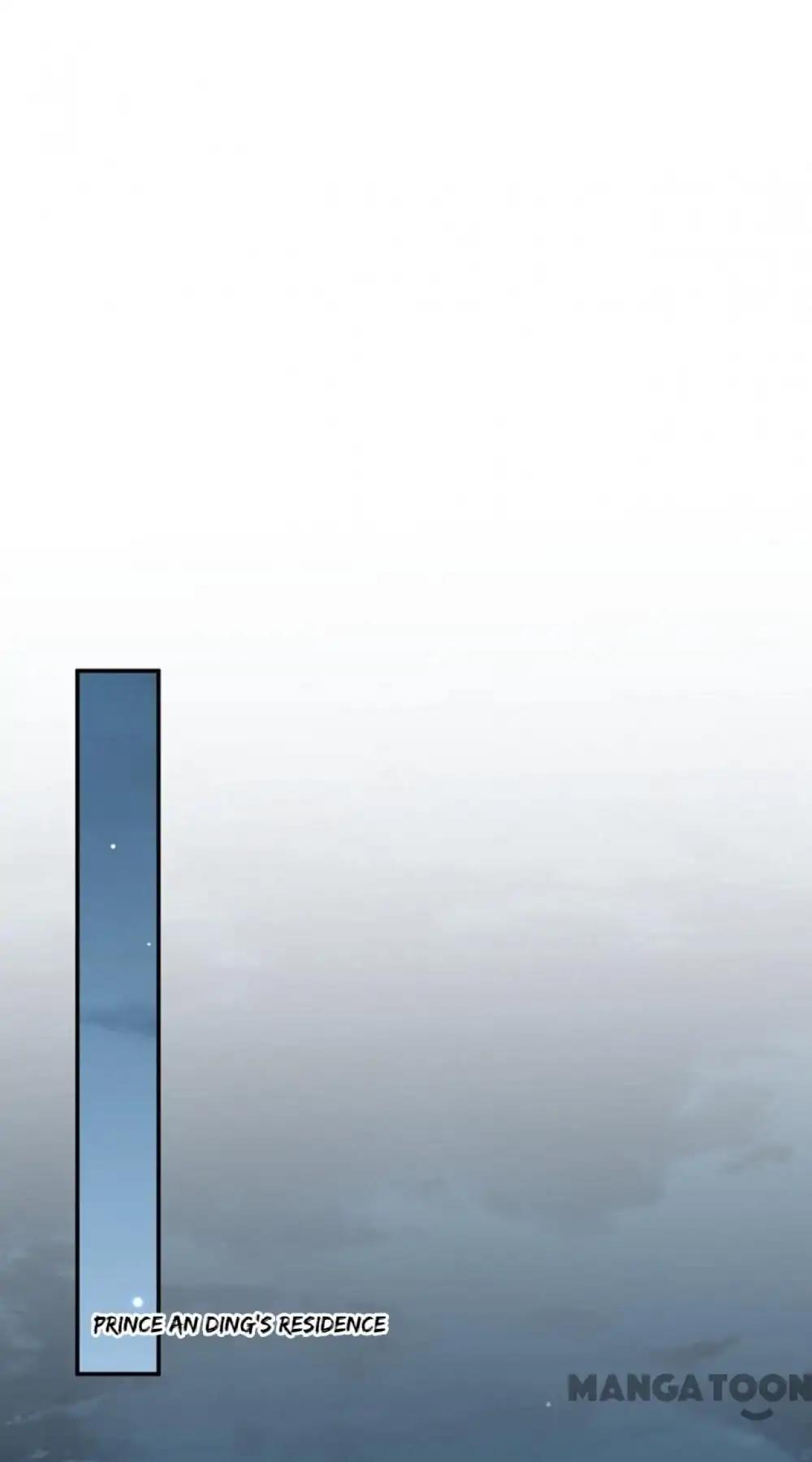 Page 53 of Chapter 122