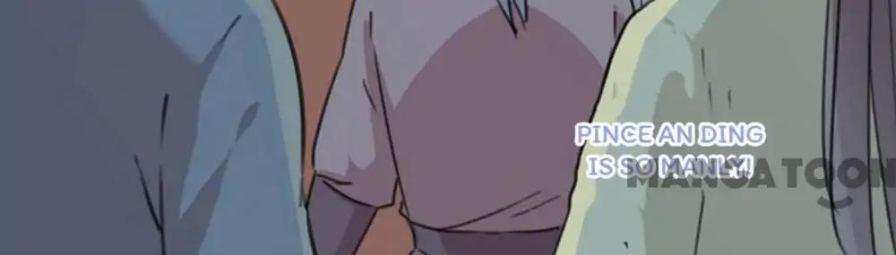 Page 73 of Chapter 122
