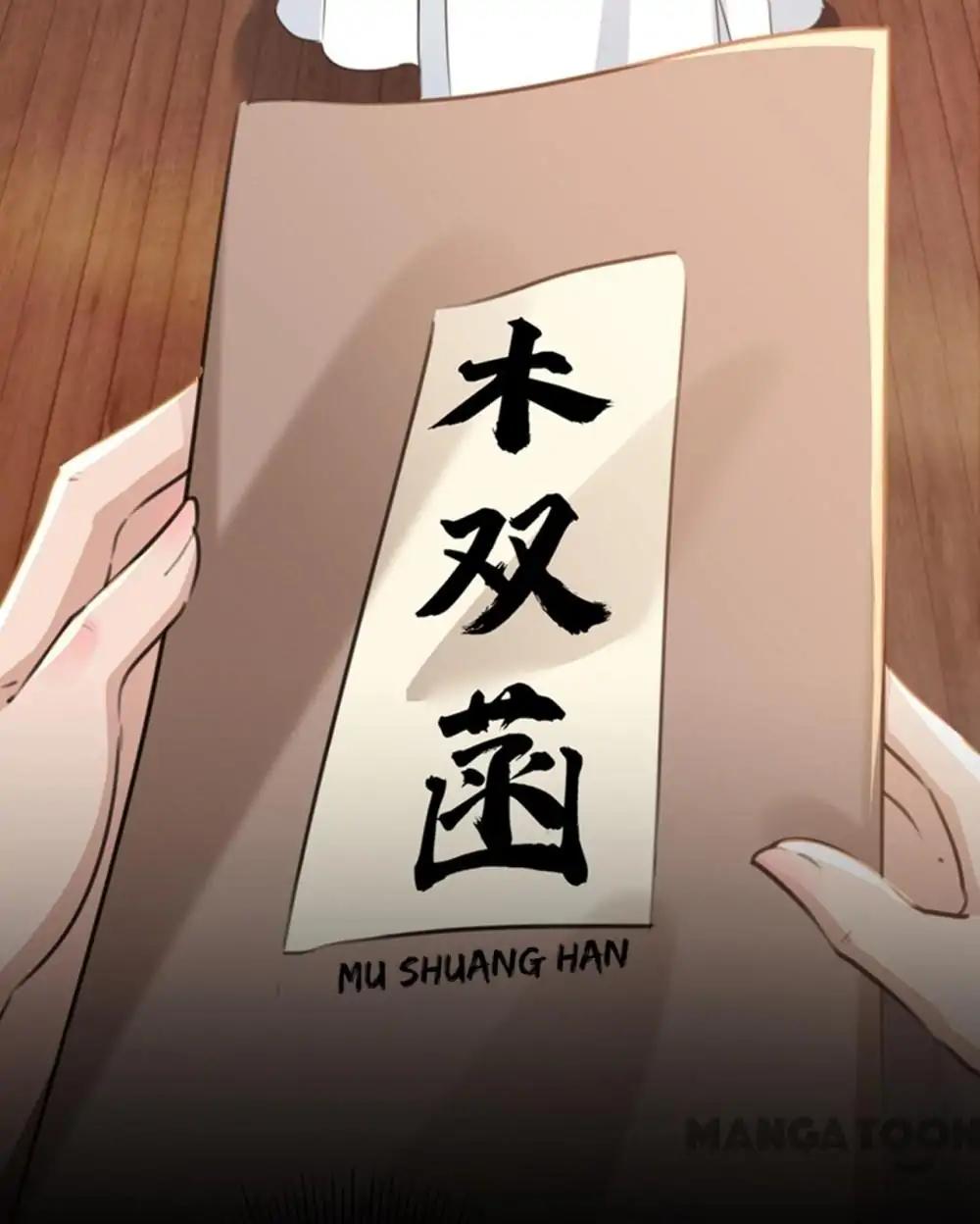 Page 12 of Chapter 123
