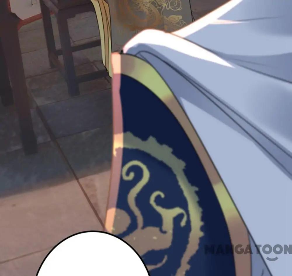 Page 17 of Chapter 123