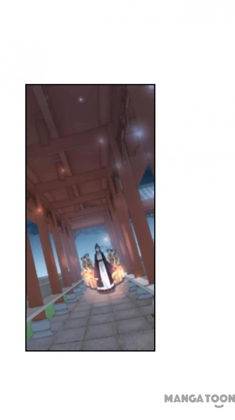 Page 7 of Chapter 124