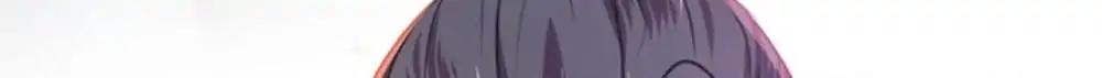 Page 13 of Chapter 124