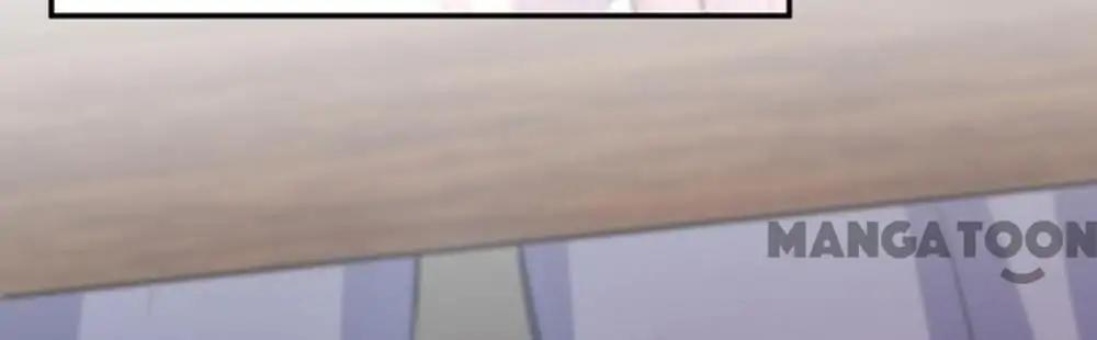 Page 23 of Chapter 124