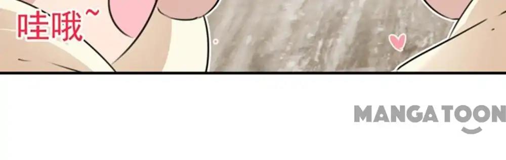 Page 25 of Chapter 124