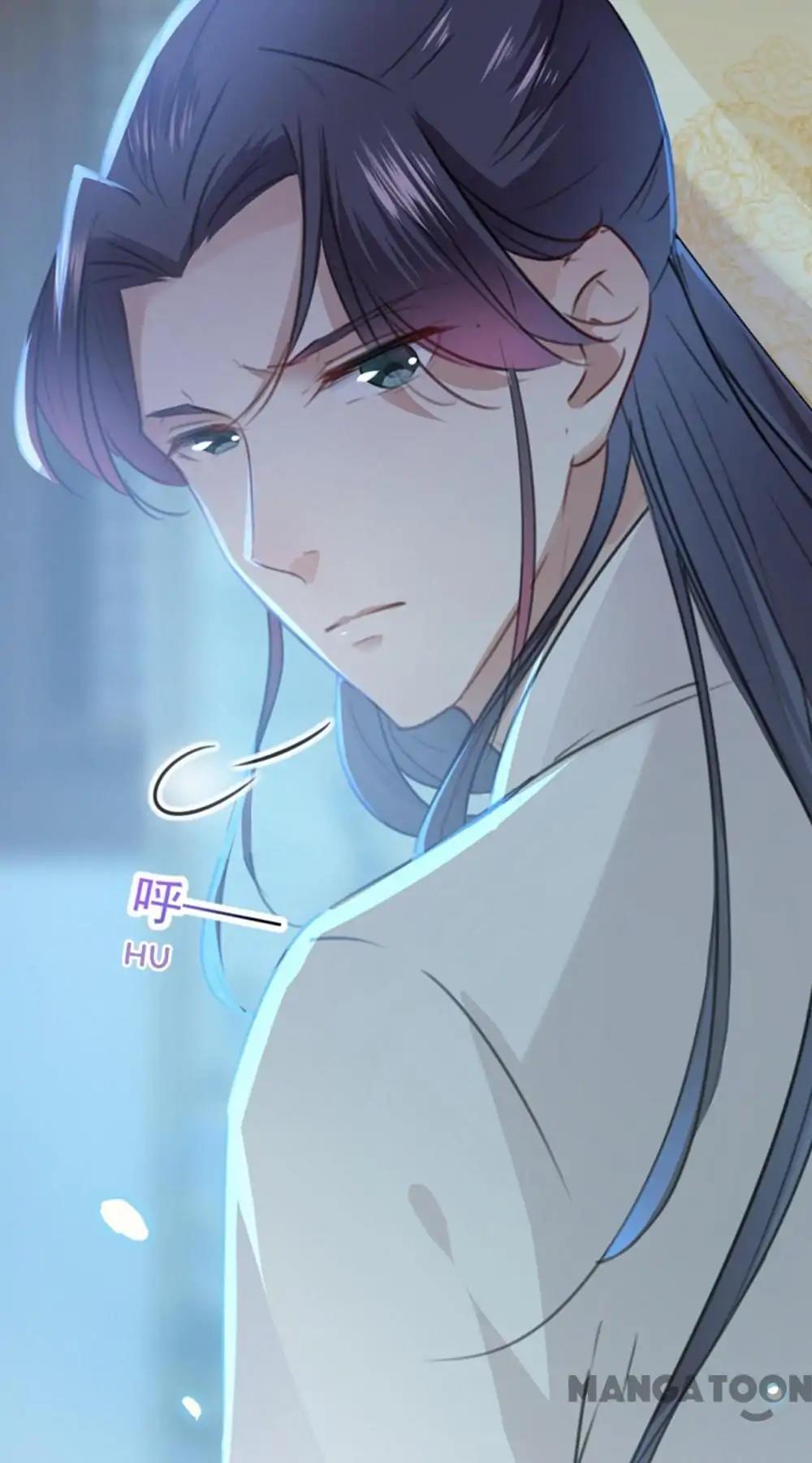 Page 46 of Chapter 124