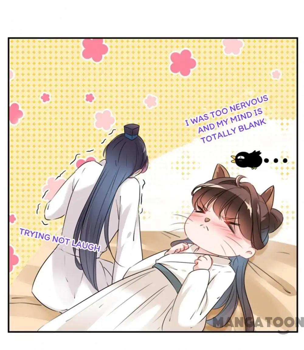 Page 18 of Chapter 125