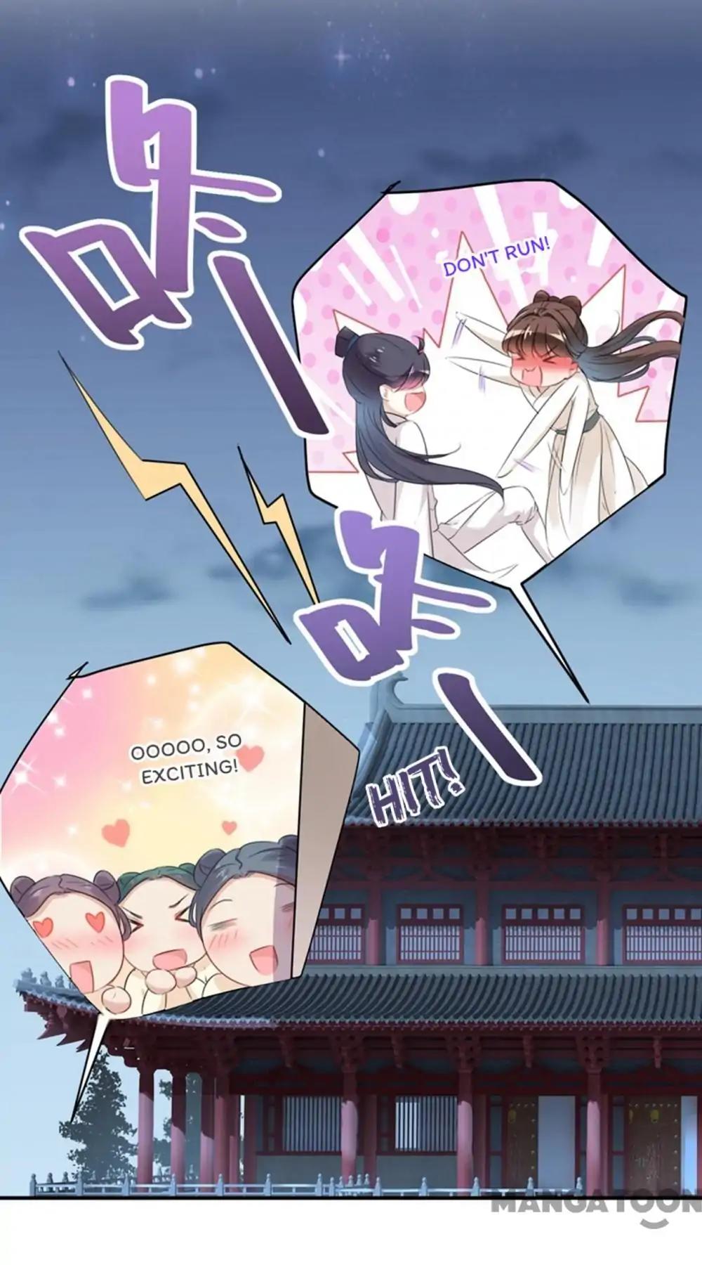 Page 26 of Chapter 125