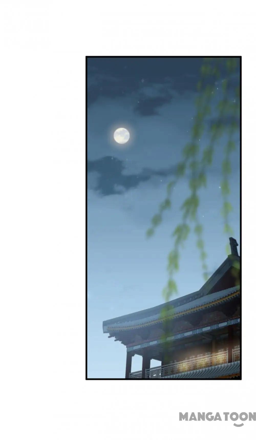 Page 28 of Chapter 125