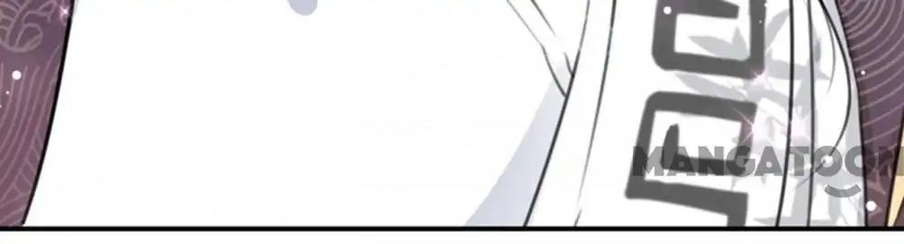 Page 45 of Chapter 125