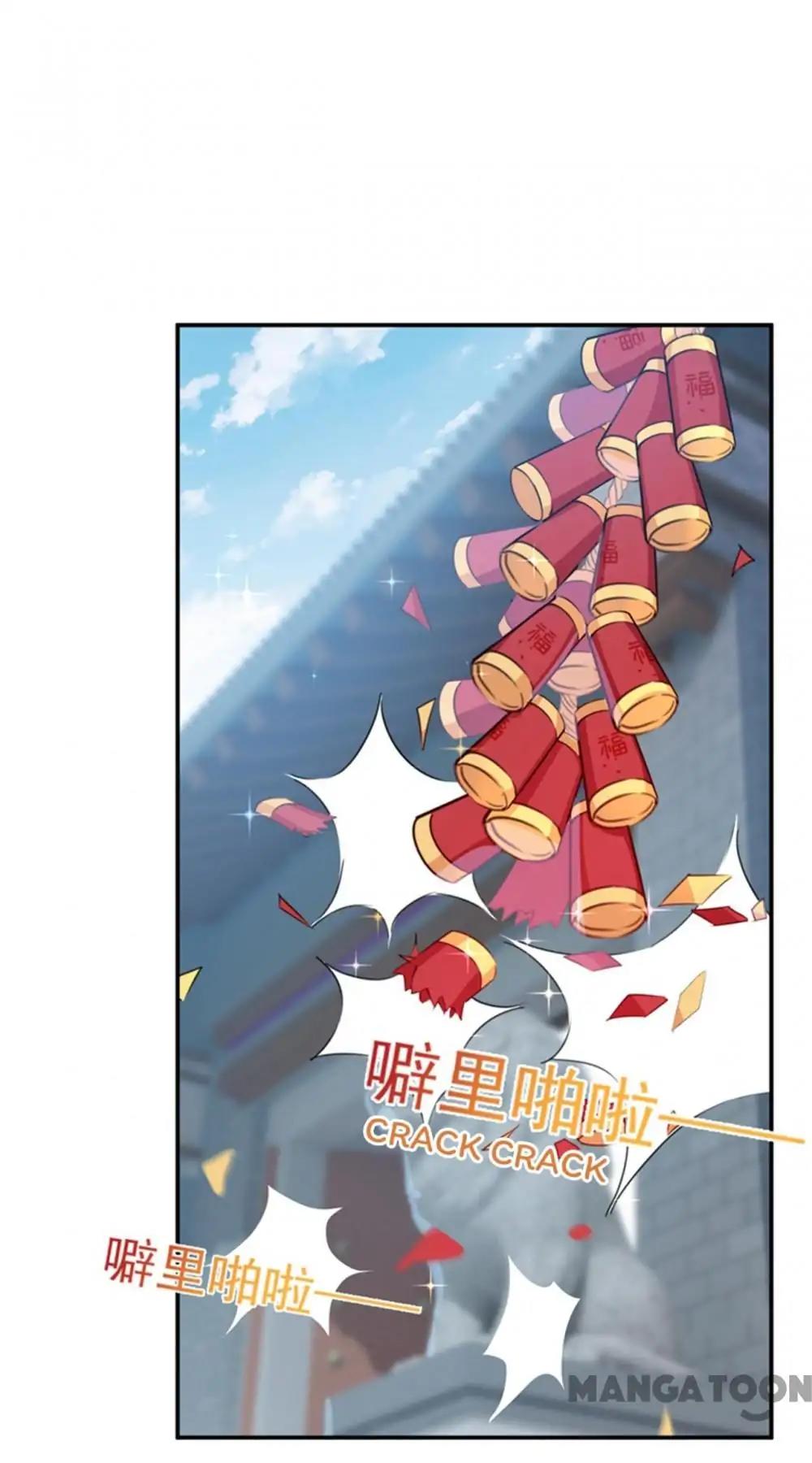 Page 44 of Chapter 126