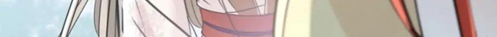 Page 31 of Chapter 128
