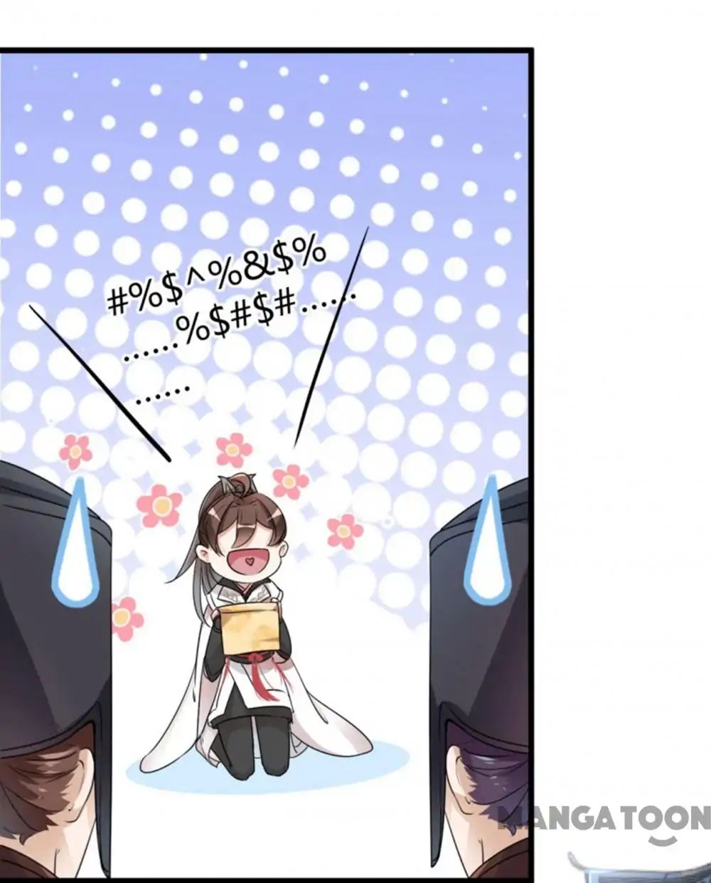 Page 7 of Chapter 13