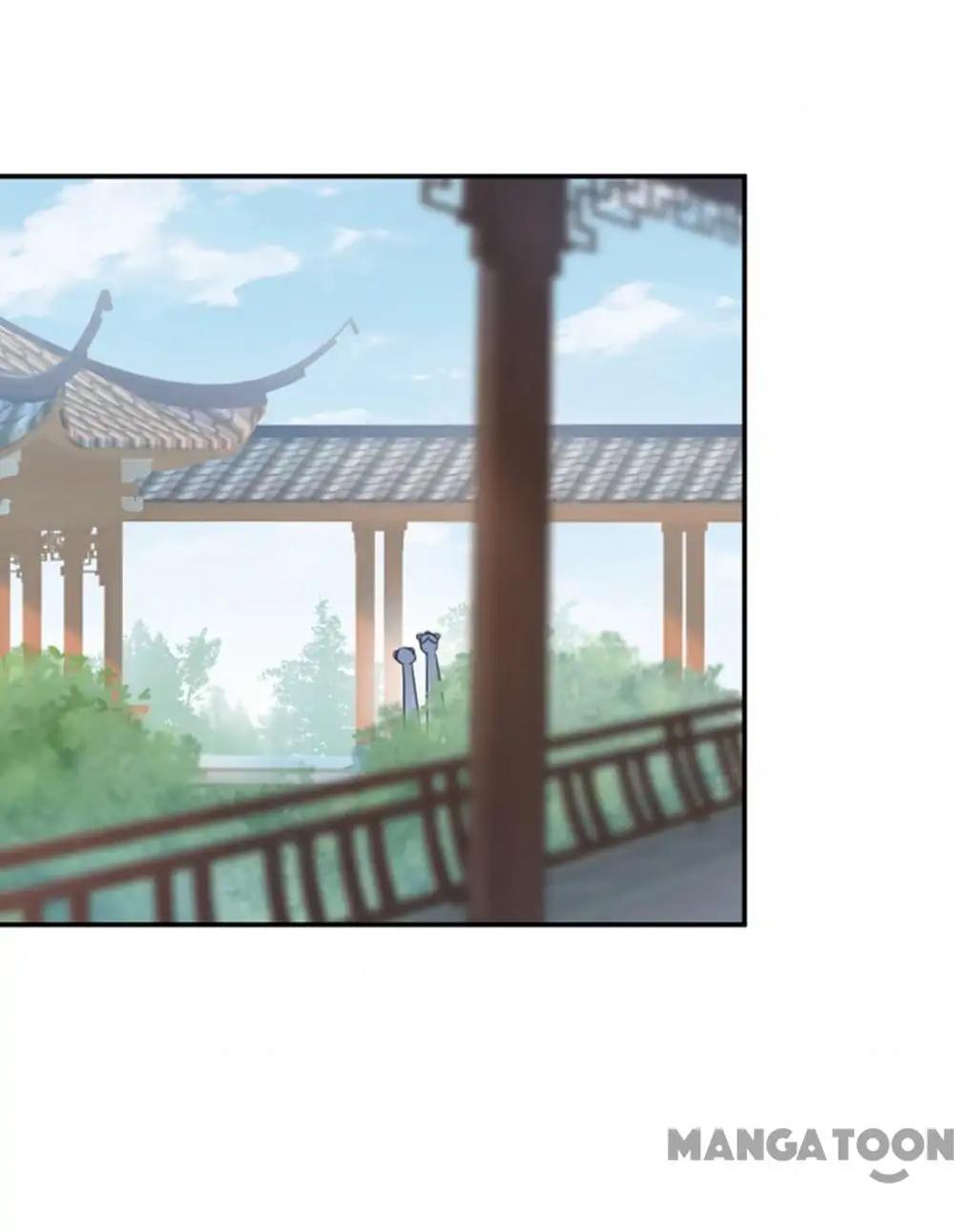Page 17 of Chapter 130