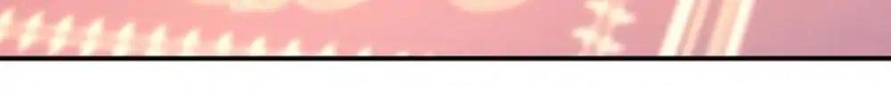 Page 33 of Chapter 130