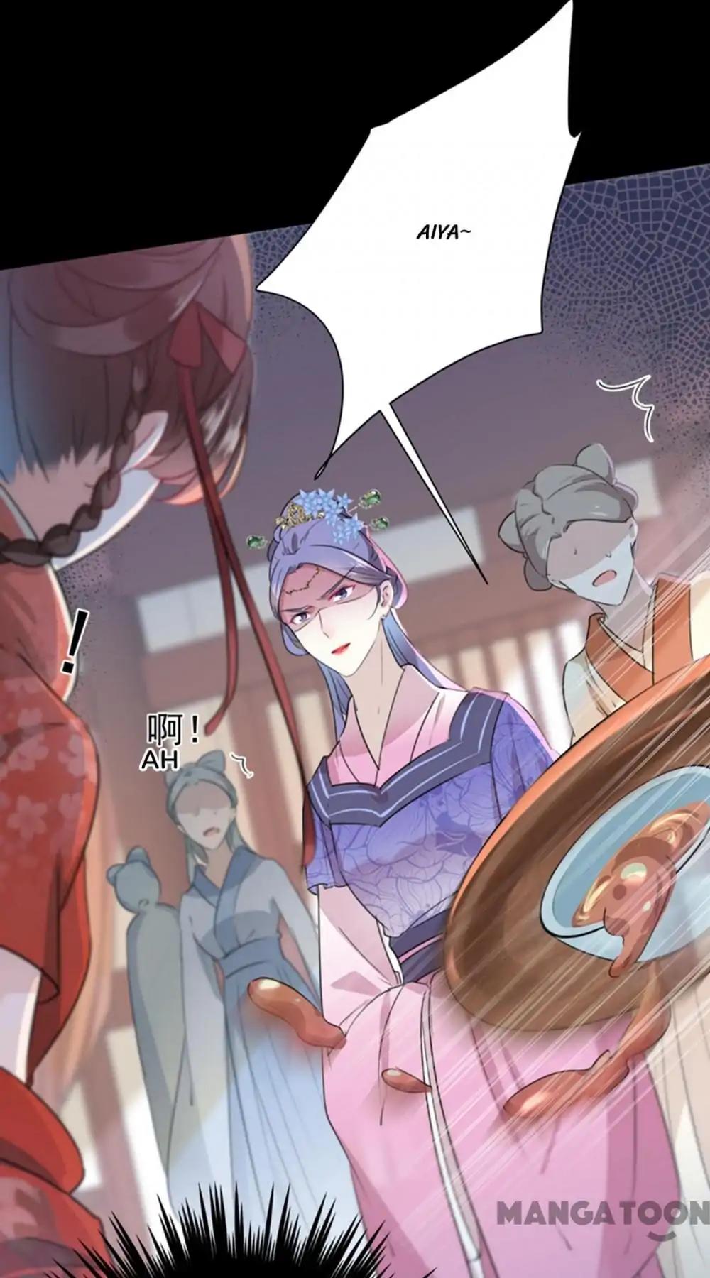 Page 6 of Chapter 131