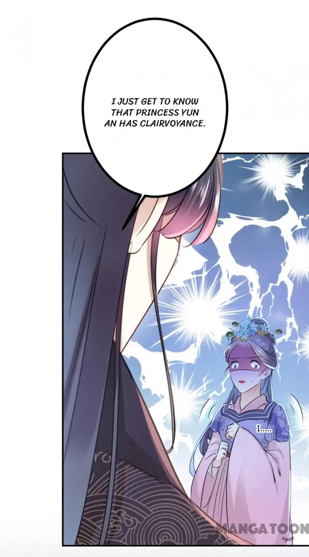 Page 17 of Chapter 132