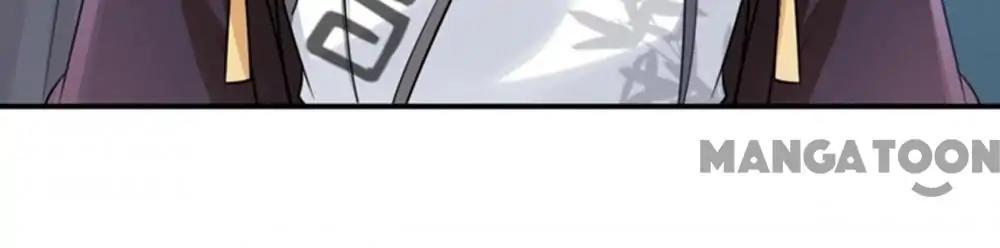 Page 20 of Chapter 132