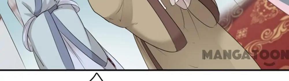 Page 33 of Chapter 132