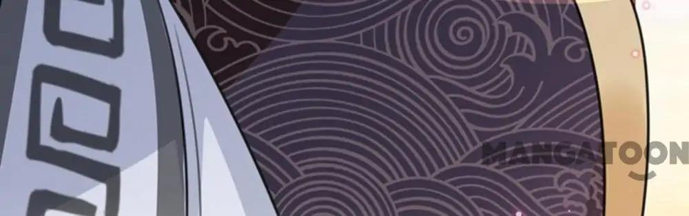 Page 48 of Chapter 132