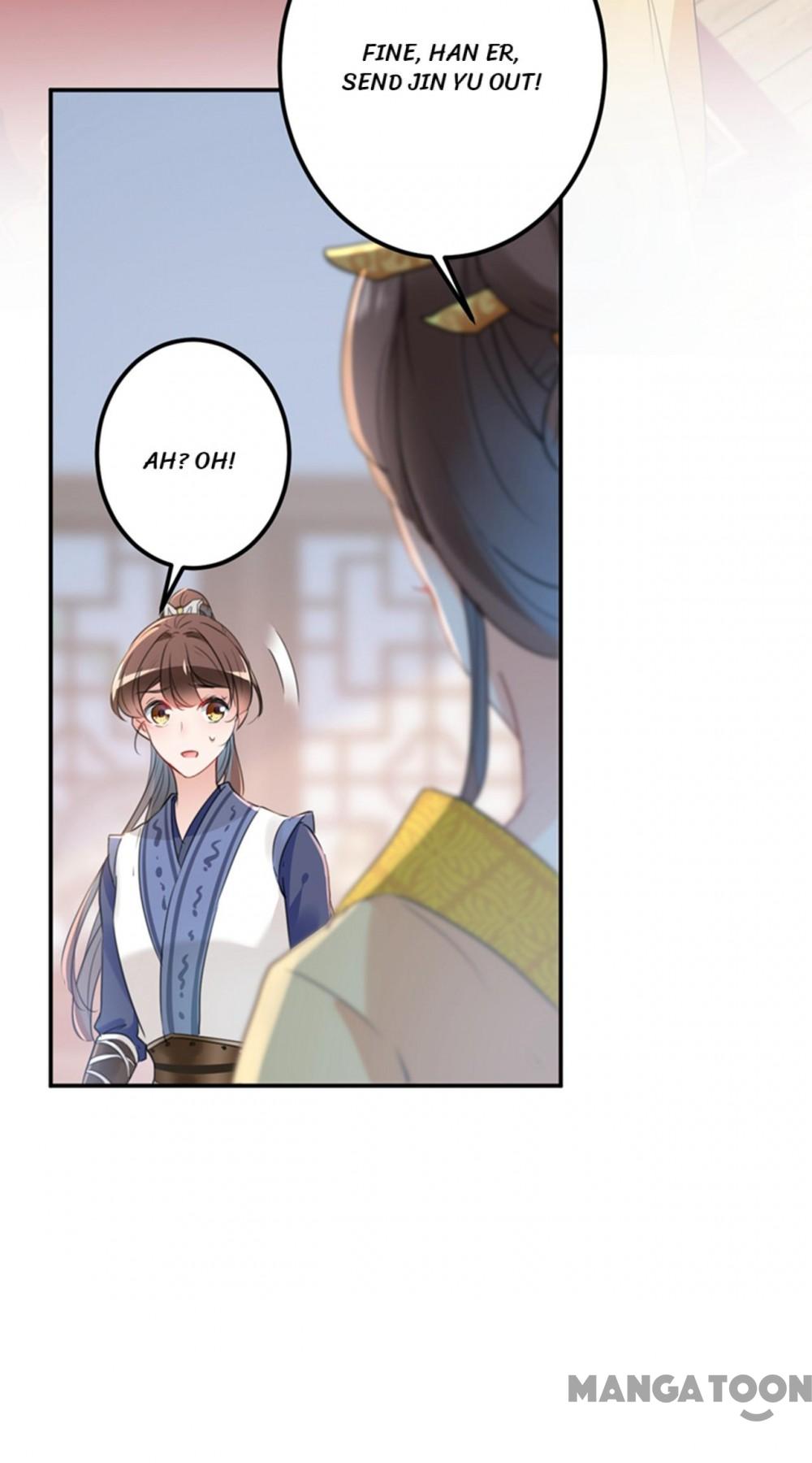 Page 33 of Chapter 136
