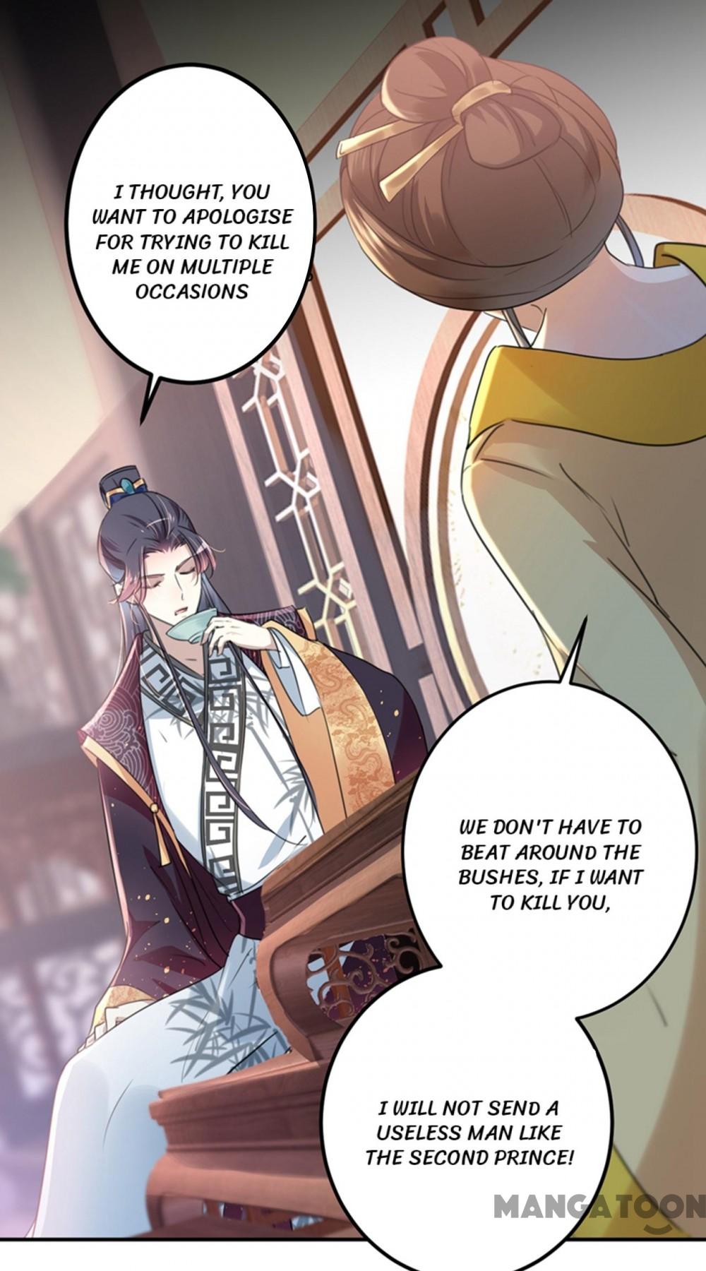 Page 6 of Chapter 137