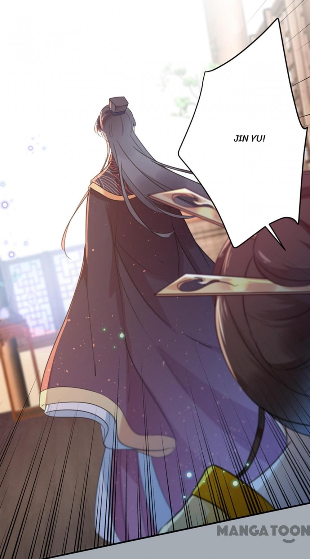 Page 14 of Chapter 137