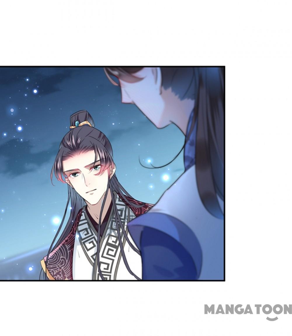 Page 45 of Chapter 137