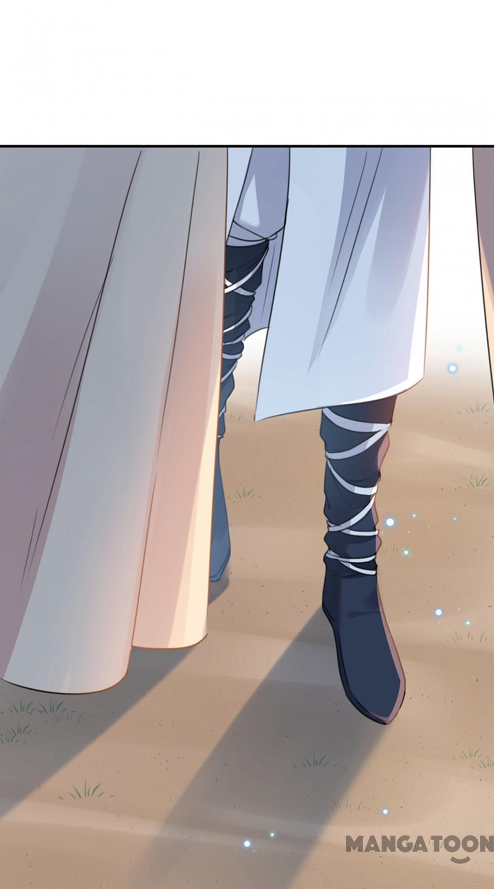Page 33 of Chapter 138