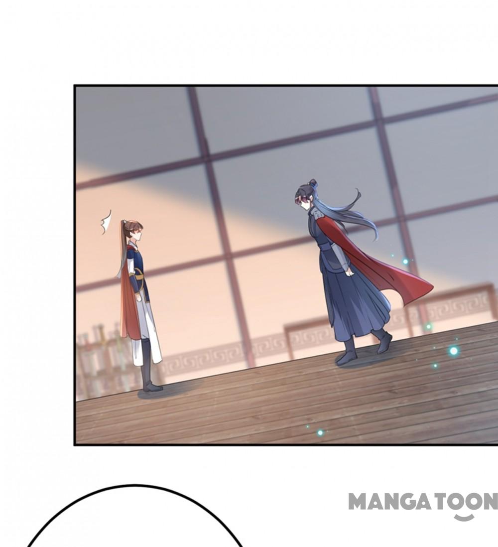 Page 48 of Chapter 138