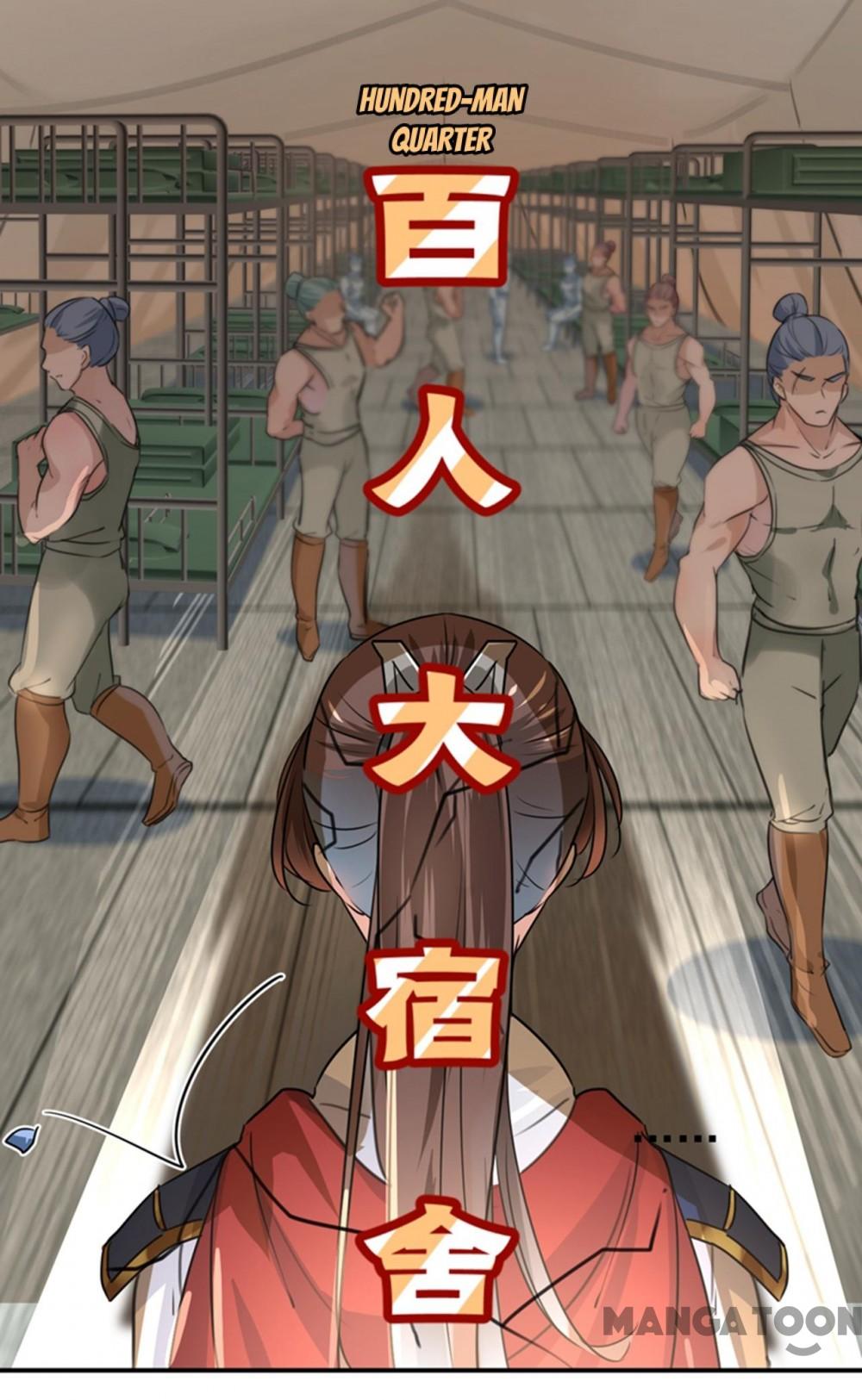 Page 17 of Chapter 139