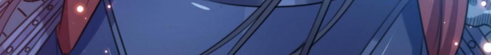 Page 3 of Chapter 140