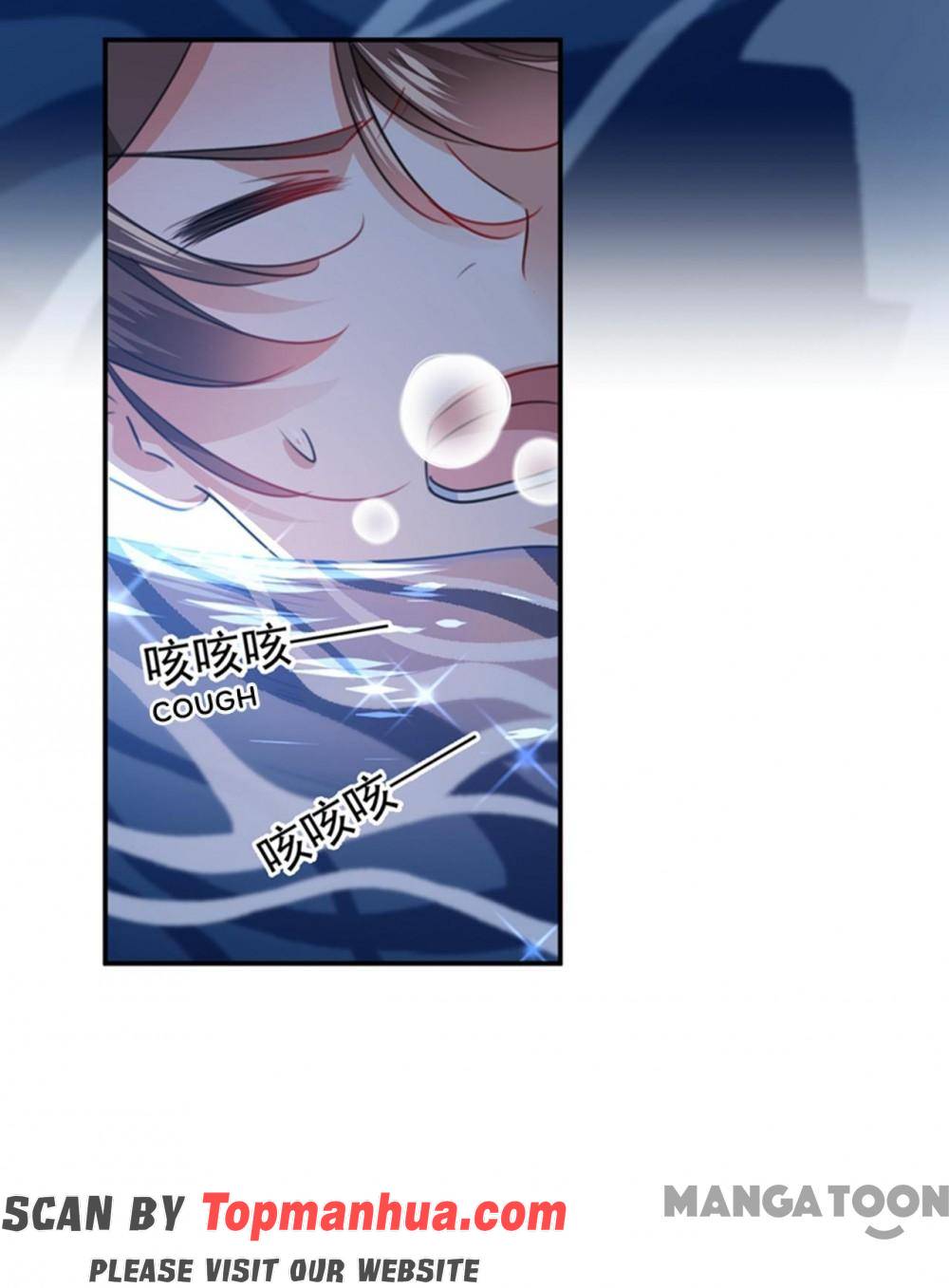 Page 37 of Chapter 141