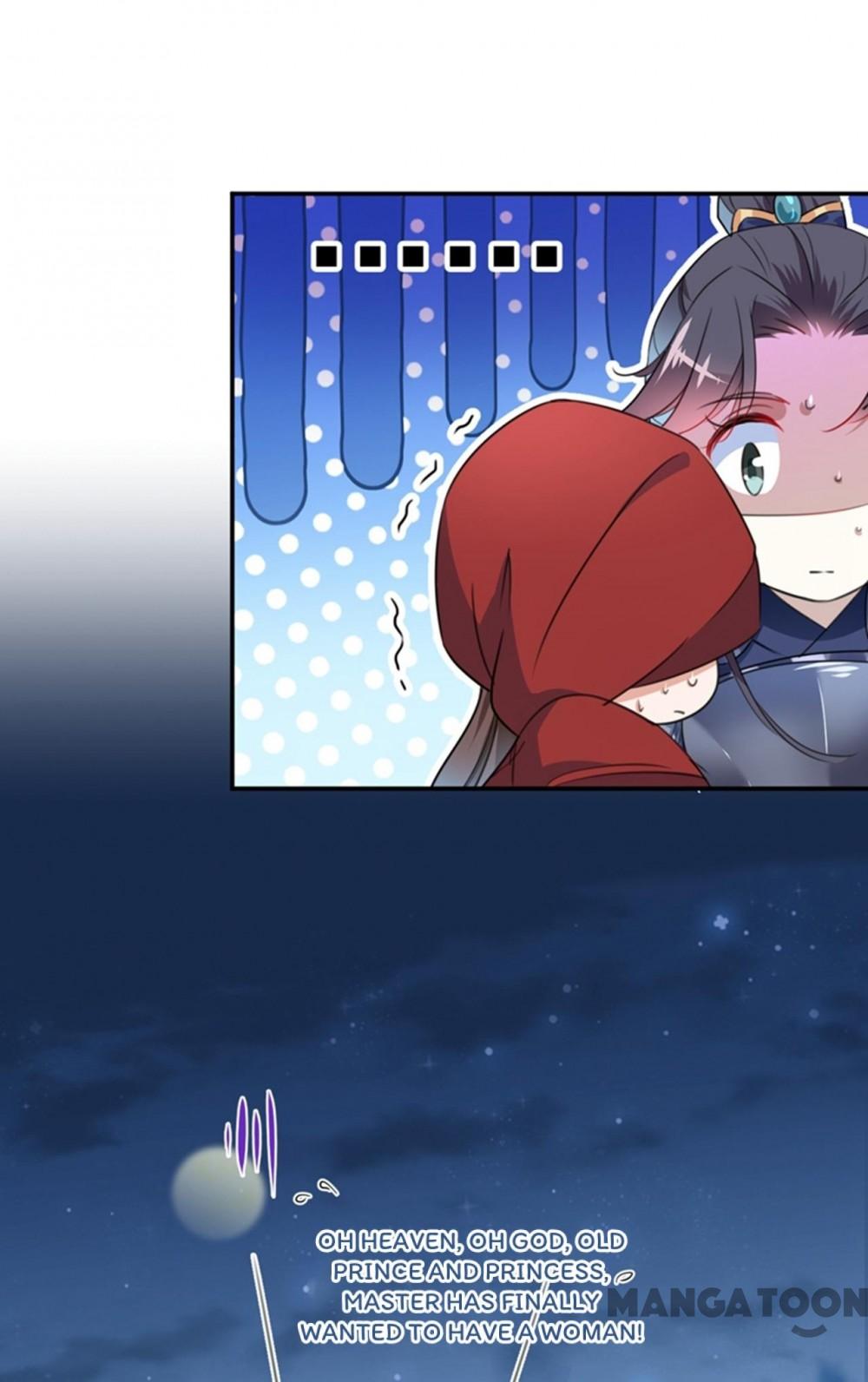 Page 6 of Chapter 143