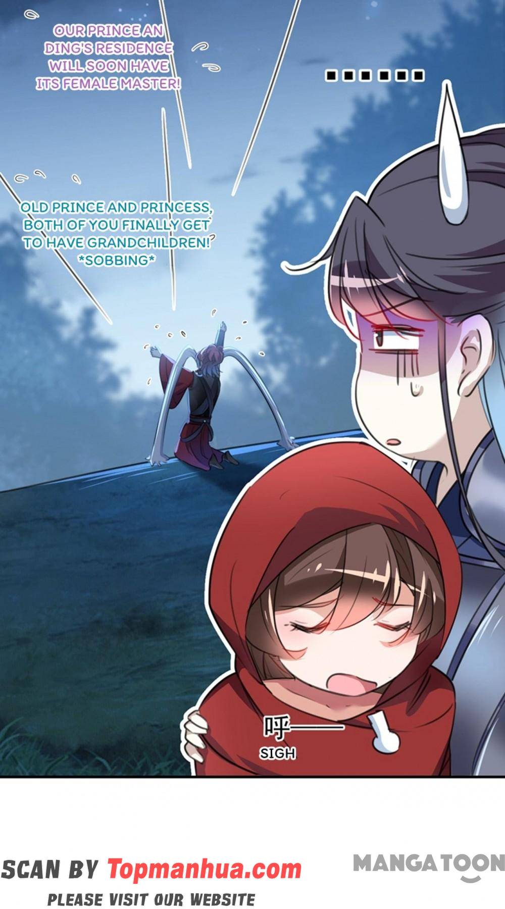 Page 7 of Chapter 143