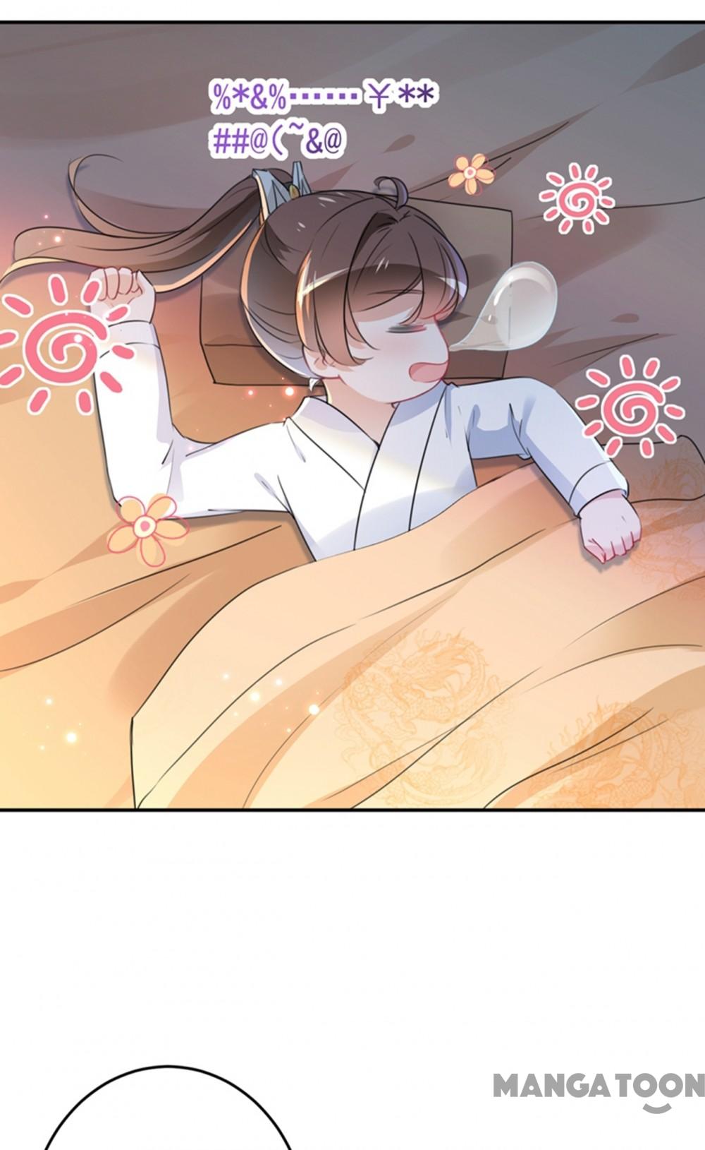 Page 23 of Chapter 144