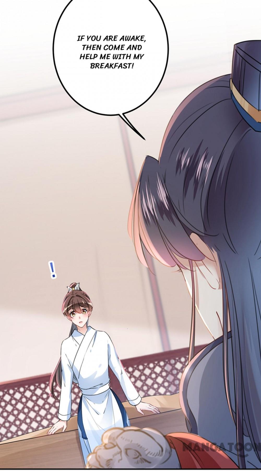 Page 32 of Chapter 144