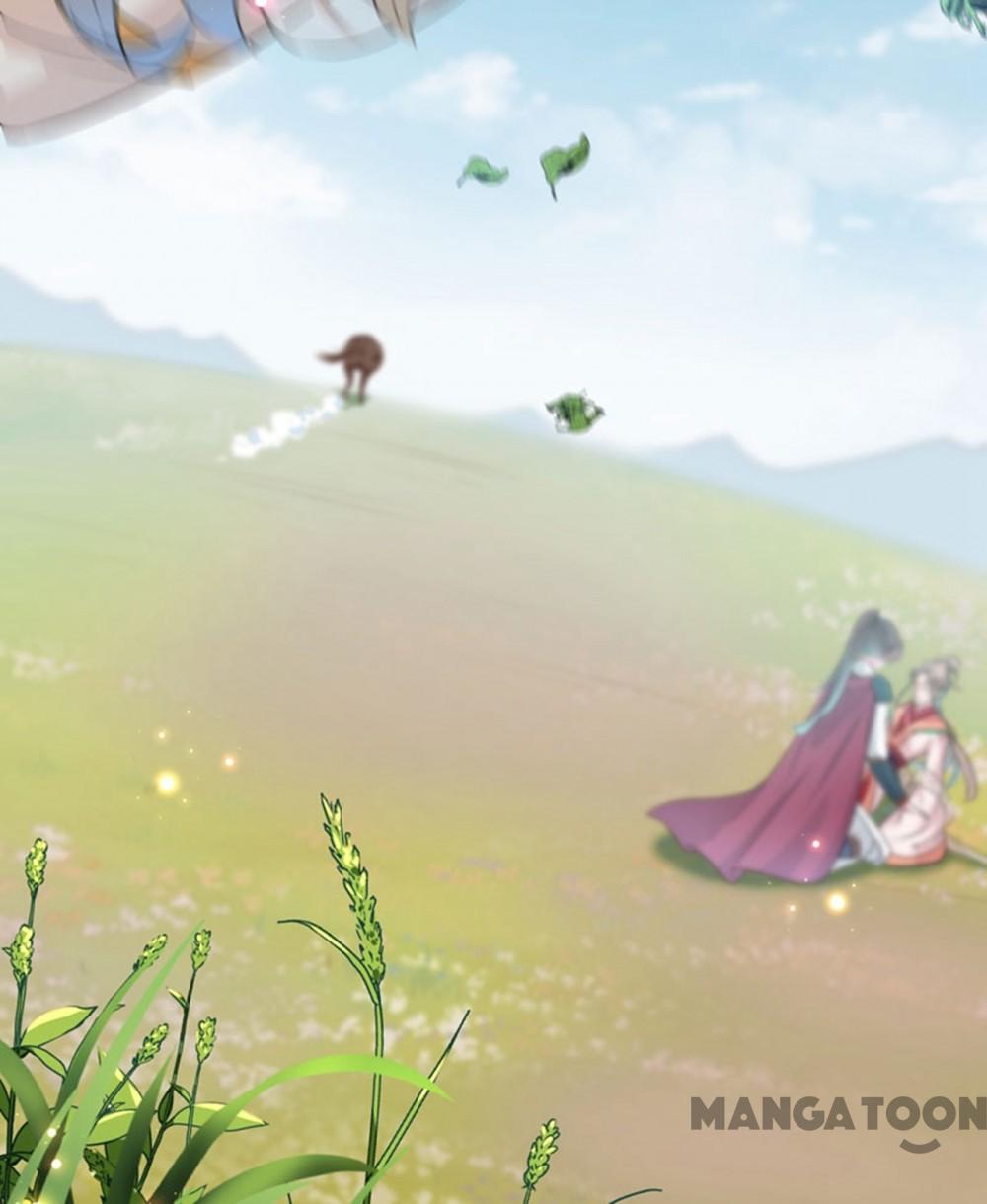 Page 14 of Chapter 146