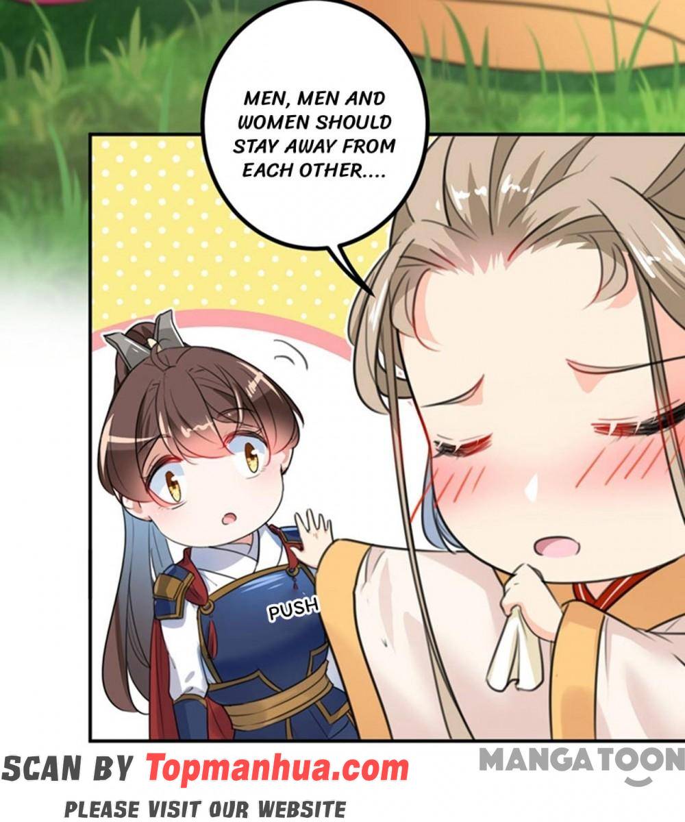 Page 19 of Chapter 146