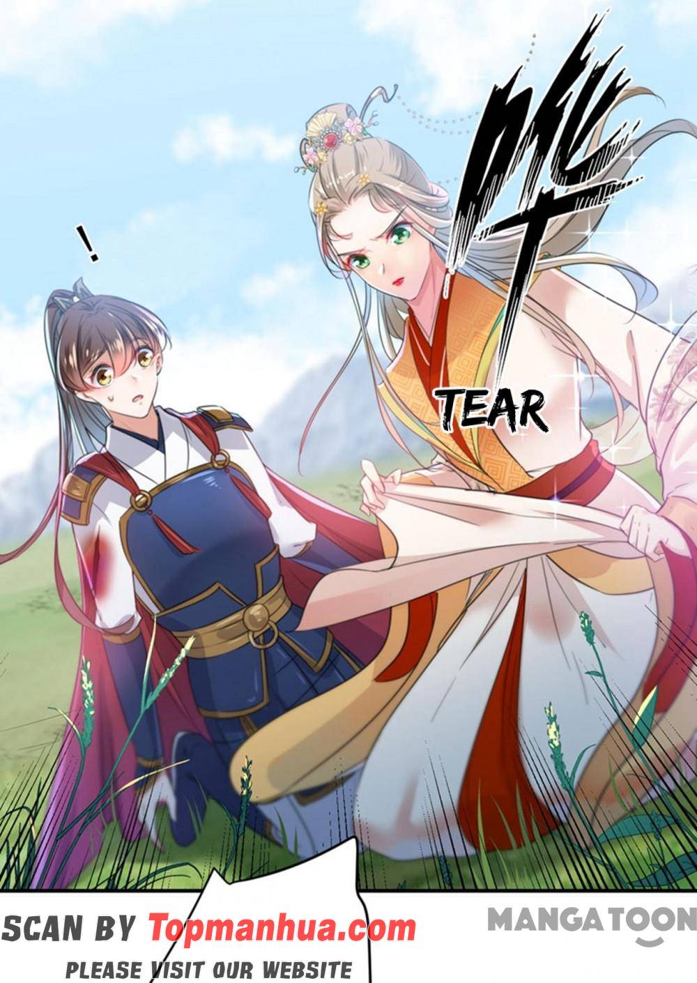 Page 23 of Chapter 146